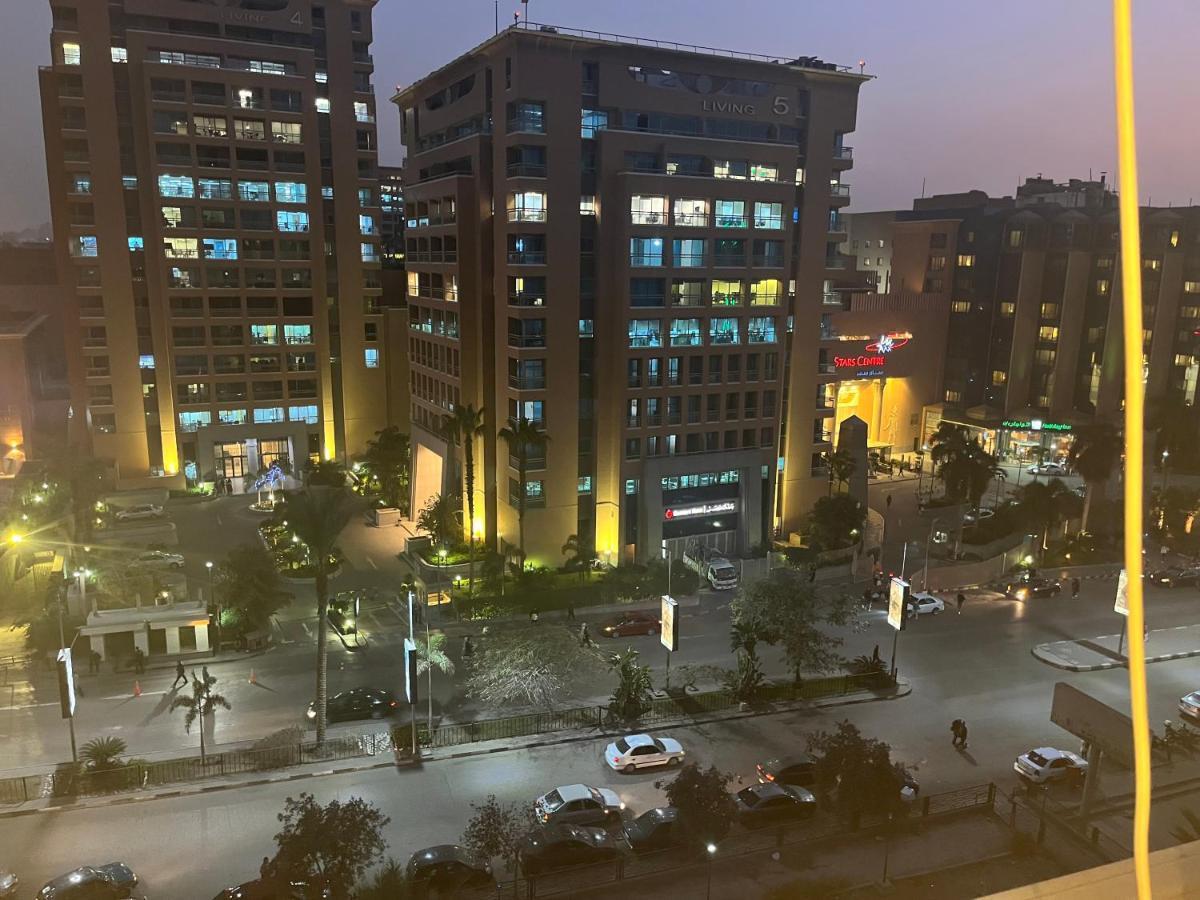 Moon Citystars * Le Caire